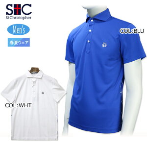 ZgNXgt@[ St.Christpher TM46103 Y |Vc z UV StEFA X|[cEFA tďH