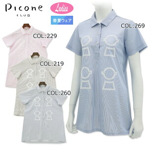 sbR[lNu PICONECLUB C359427 fB[X  |Vc s[X ⊴ StEFA X|[cEFA t