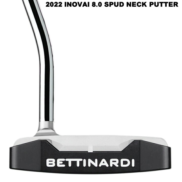 楽天市場】【訳あり/展示品】ベティナルディ(BETTINARDI) 2022 