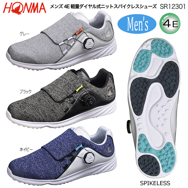【楽天市場】本間ゴルフ(ホンマ/HONMA) SR12301 メンズ 4E 軽量 