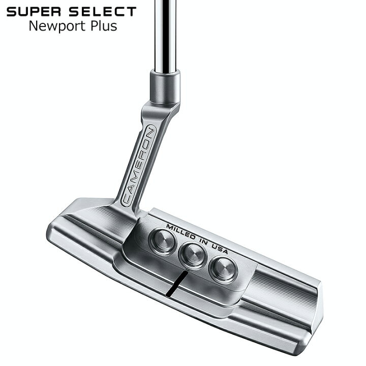 楽天市場】スコッティキャメロン (SCOTTY CAMERON) スーパー セレクト 