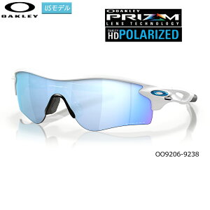 �I�[�N���[(OAKLEY) �T���O���X ���[�_�[���b�N �p�X (RADARLOCK PATH)�yOO9206-9238/Low Bridge Fit�z(Prizm Deep Water Polarized Lenses) US���f��
