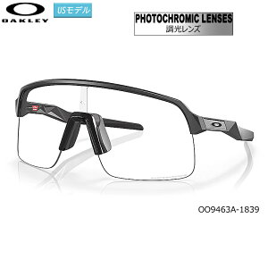 �I�[�N���[(OAKLEY) �T���O���X �X�[�g�� ���C�g (SUTRO LITE) ���������Y�yOO9463A-1839/Low Bridge Fit�z(Clear To Black Iridium Photochromic Lenses) US���f��