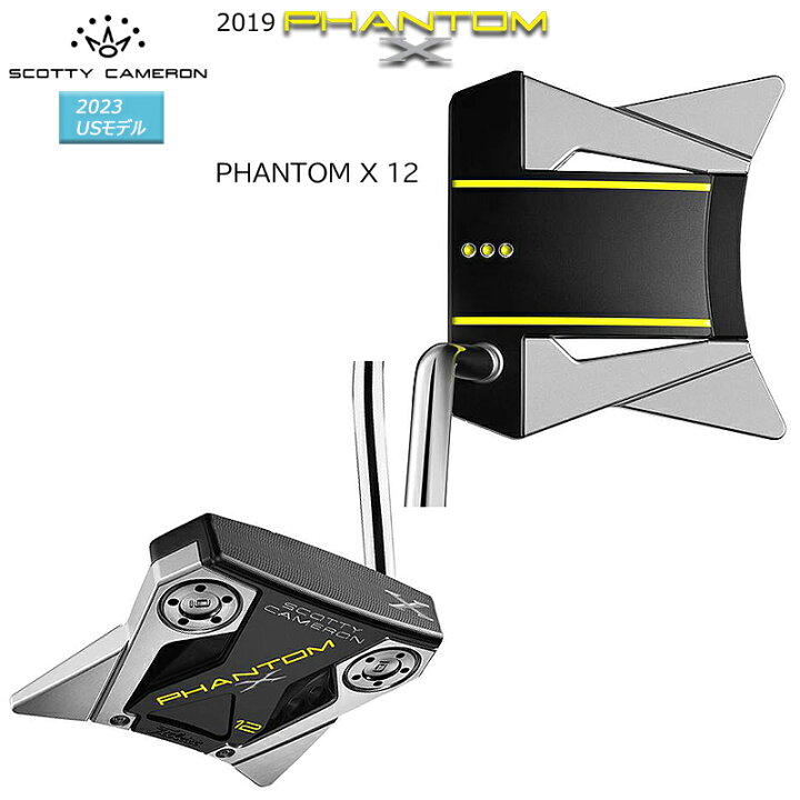 楽天市場】スコッティキャメロン (SCOTTY CAMERON) 2019 ファントム X 