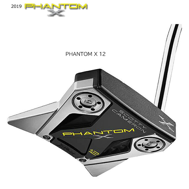 楽天市場】スコッティキャメロン (SCOTTY CAMERON) 2019 ファントム X 