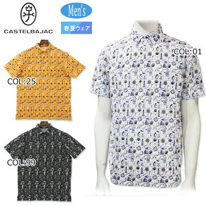 カステルバジャック CASTELBAJAC 7234274106 メンズ 半袖 ボタンダウン ポロシャツ サッカー素材 ストレッチ ゴルフウェア 春夏