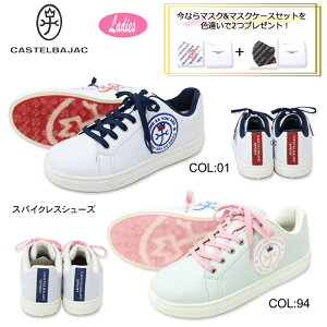 JXeoWbN CASTELBAJAC 7243295404 fB[X XpCNX V[Y RC StV[Y X|[cpi tďH~
