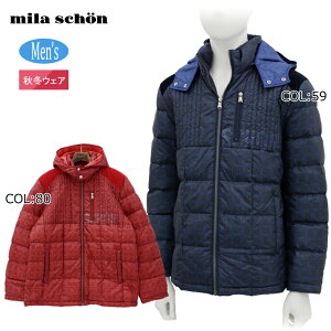 ~V[ mila schon 7324412101 Y  _E u] R[g AE^[ t@bV StEFA H~