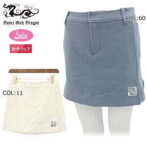 _XEBYhS DANCE WITH DRAGON D2-420311 fB[X XJ[g Ci[t Xgb` StEFA X|[cEFA H~