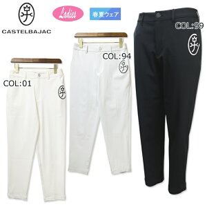 JXeoWbN CASTELBAJAC 7243240250 fB[X pc Nbvh z ڐG⊴ OՕ StEFA X|[cEFA tďH