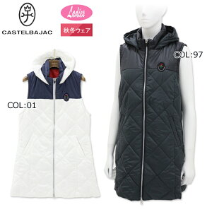 カステルバジャック CASTELBAJAC 7244417203 レディース ベスト 中綿 ジップアップ ゴルフウェア スポーツウェア 秋冬