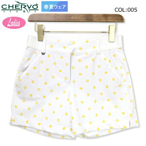 VF{ CHERVO032-76445 fB[Xt V[gpcXgb` UVJbg zStEFA X|[cEFA