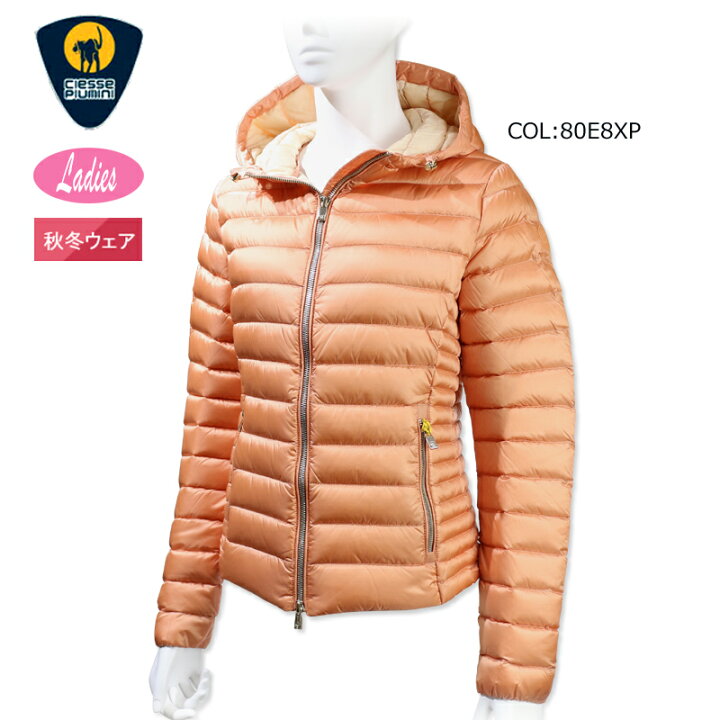 楽天市場】チュッセピューミニ CIESSE PIUMINI レディース ダウン 
