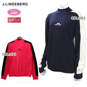 �W�F�C�����h�o�[�O J.LINDEBERG 072-19911 ���f�B�[�X �Z�[�^�[ �n�C�l�b�N �j�b�g �X�g���b�` �S���t�E�F�A �X�|�[�c�E�F�A �H�~�t