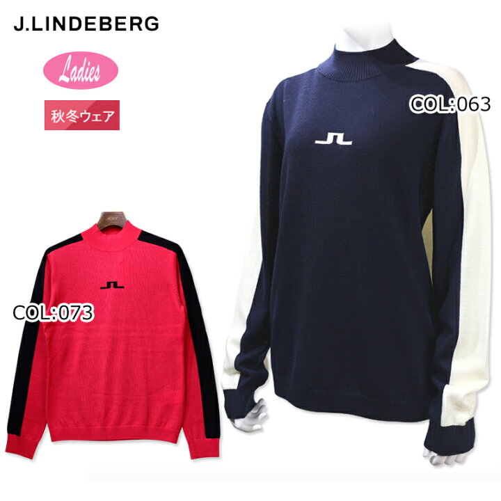 楽天市場】ジェイリンドバーグ J.LINDEBERG 072-19911 レディース 