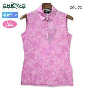 VF{ CHERVO 032-24473 fB[X m[X[uVc Xgb`  StEFA X|[cEFA