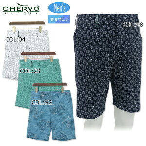 VF{ CHERVO 031-71441 Y n[tpc Mы C  Xgb`  OJbg StEFA X|[cEFA t