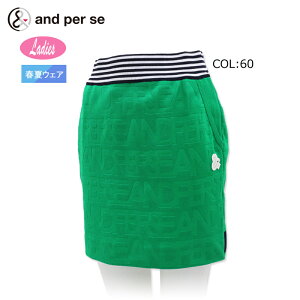 2025Ntăf ApXB and per se AFS4045B1 fB[X G{XbVjbg XJ[g StEFA X|[cEFA tďH