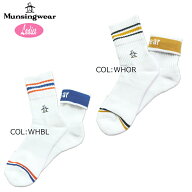 【ネコポス配送可能】 マンシングウェア Munsingwear MECXJB02 レディース ソックス クルーソックス ゴル…