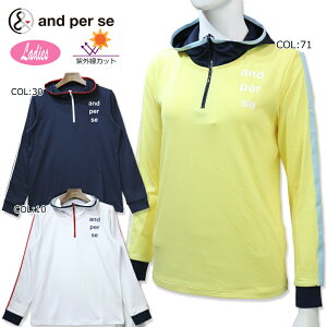 ApXB and per se AFF9223P1 fB[X p[J[ UV Xgb` StEFA X|[cEFA tďH