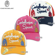 カステルバジャック CASTELBAJAC 7244191225 ゴルフキャップ 帽子 ゴルフウェア スポーツウェア