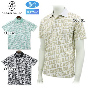 JXeoWbN ubNC CASTELBAJAC BLACK Line7234174152 Y |Vcz RۖhLStEFA X|[cEFAt