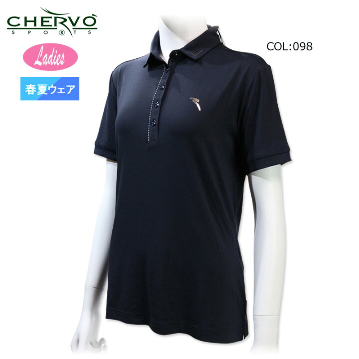 楽天市場】シェルボ CHERVO 032-28540レディース 半袖 ポロシャツ UV 