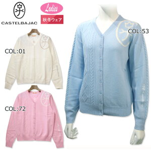 カステルバジャック CASTELBAJAC 7243366401 レディース カシミヤセーター ボタン ゴルフウェア スポーツウェア 秋冬