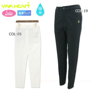 ビバハート VIVA HEART 012-71210 レディース ロングパンツ ストレッチ 撥水 ゴルフウェア スポーツウェア 春夏秋