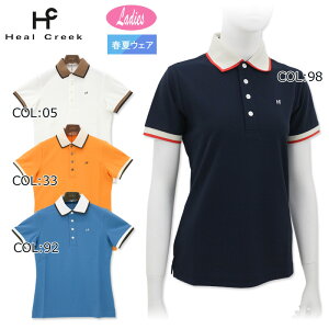 q[N[N Heal Creek 002-21441 fB[X |Vc ̎q StEFA X|[cEFA t