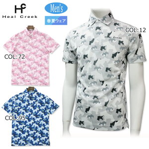 q[N[N Heal Creek 001-21444 Y  |Vc StEFA X|[cEFA t