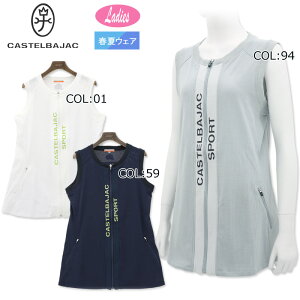 JXeoWbN CASTELBAJAC 7243178217 fB[X xXg tWbv StEFA X|[cEFA t