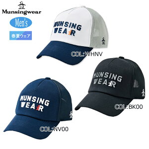 }VOEFA Munsingwear MGBXJC10 Y Lbv N[OLbv bV StLbv AWX^u Stpi tďH~