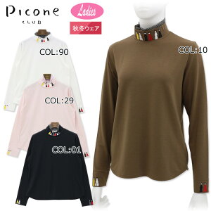 sbR[lNu PICONECLUB C419916 fB[X vI[o[ nClbN Xgb` UVPA StEFA X|[cEFA H~t