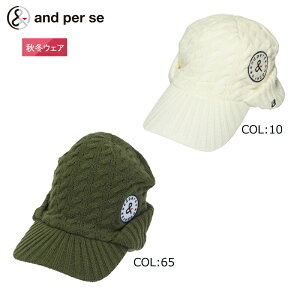 ApXB and per se AMF8504 jbgLbv jbgX Ci[t Stpi H~ ~