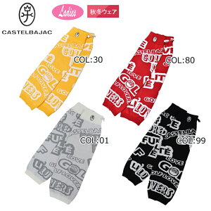 JXeoWbN CASTELBAJAC 7243499221 fB[X bOEH[}[ O StEFA X|[cEFA H~ H~