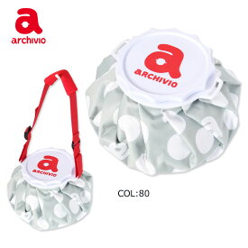 アルチビオ archivio A450404 氷嚢 氷のう アイスバッグ 保冷 ゴルフ用品 ゴルフグッズ 夏小物 コンペ景品