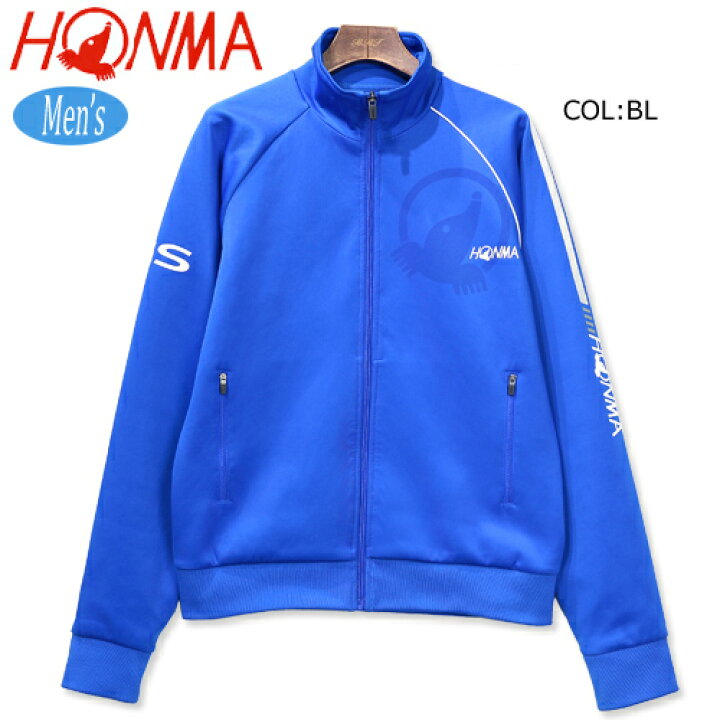 楽天市場】本間ゴルフ HONMAHMBC302004 メンズ長袖 ブルゾン  
