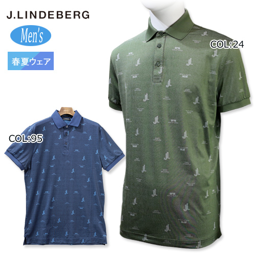 ゴルフウェア メンズ j.リンドバーグの人気商品・通販・価格比較 