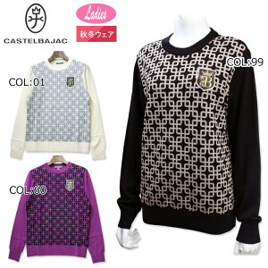 カステルバジャック CASTELBAJAC7243461251 レディース スウェット セーター スポーツウェア ゴルフウェア 秋冬春