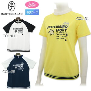 JXeoWbN X|[c CASTELBAJAC SPORT 7244174219 fB[X  Vc z X|[cEFA StEFA t