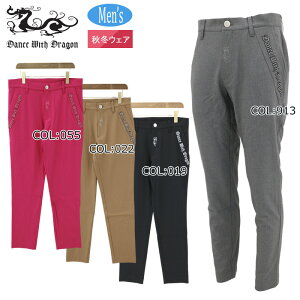 _XEBYhS Dance With Dragon D1-461123 Y N Opc StEFA X|[cEFA H~