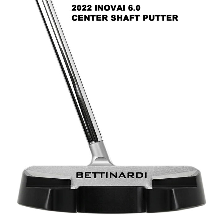 楽天市場】【訳あり/展示品】ベティナルディ(BETTINARDI) 2022 