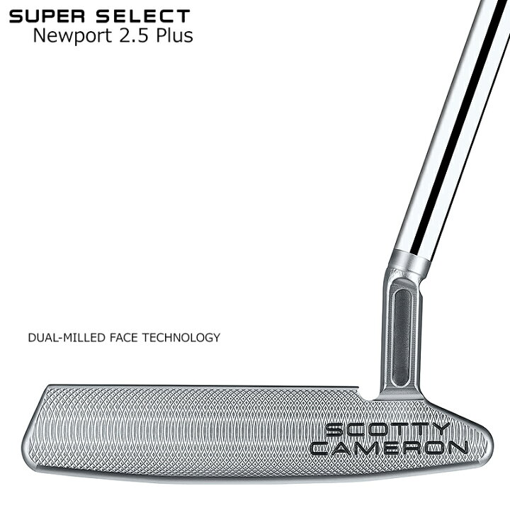 楽天市場】スコッティキャメロン (SCOTTY CAMERON) スーパー セレクト 