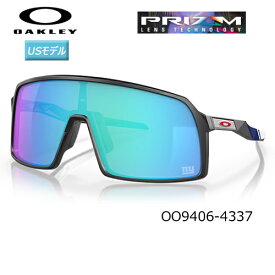 オークリー(OAKLEY) サングラス ストロ ニューヨーク・ジャイアンツ (New York Giants Sutro) 【OO9406-4337】(Prizm Sapphire Lenses) USモデル