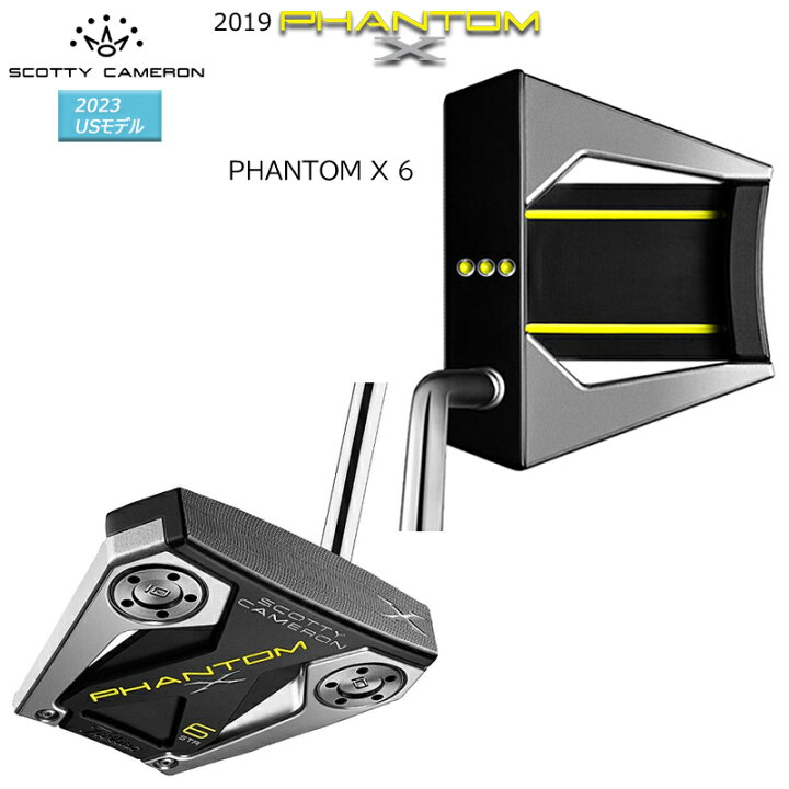 楽天市場】スコッティキャメロン (SCOTTY CAMERON) 2019 ファントム X 