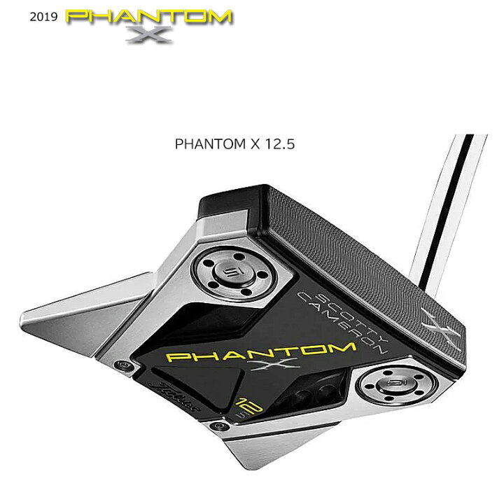 楽天市場】スコッティキャメロン (SCOTTY CAMERON) 2019 ファントム X 