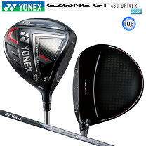楽天市場】ヨネックス ドライバー 450 ezoneの通販