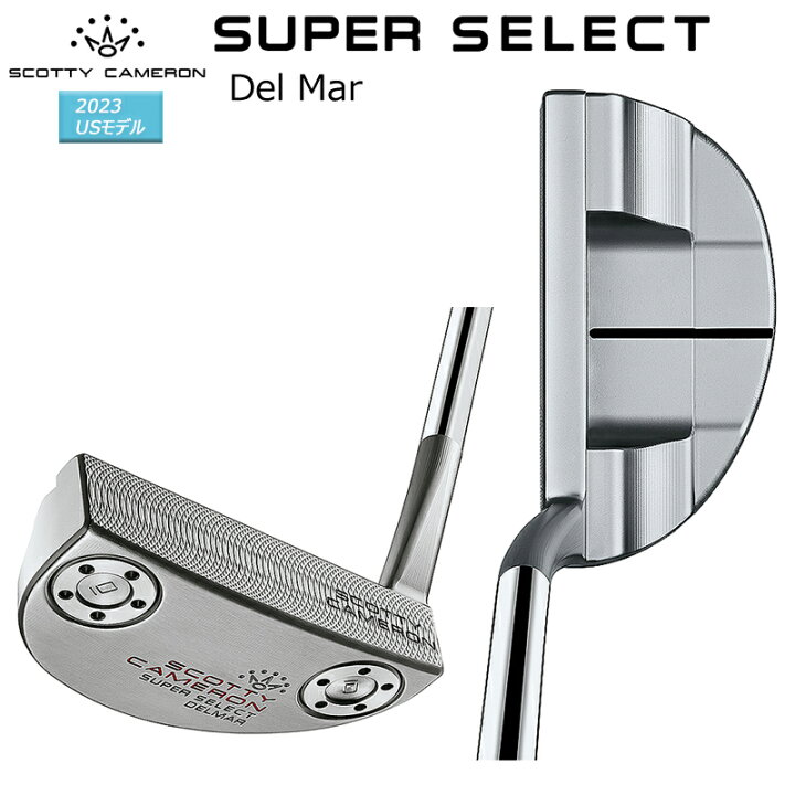 楽天市場】スコッティキャメロン (SCOTTY CAMERON) スーパー セレクト 