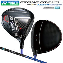 楽天市場】ヨネックス ezone gt ドライバー rexis for ezone gt 